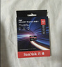闪迪（SanDisk）512GB TF（MicroSD）4K内存卡 行车记录仪 监控摄像头专用 循环录制40,000小时 高耐用存储卡 实拍图