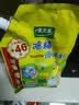 太太乐鸡精 三鲜鸡精 加倍提鲜 鸡精408g（加嘴装） 实拍图