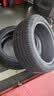 倍耐力防爆胎245/45R18 96Y 新P7(R-F)(*)原配宝马5系 实拍图