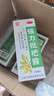 川奇 强力枇杷露150ml*3瓶 养阴敛肺 止咳祛痰 用于支气管炎咳嗽感冒咳嗽 实拍图