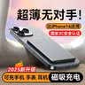 超级马 【3C认证丨超薄0.65cm】三合一苹果磁吸充电宝无线快充Magsafe便携移动电源可上飞机适用IPhone17 30000M【卡牌磁吸3c认证】深空灰 【3C认证/当日次日达】能充手机丨手表 实拍图