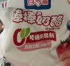 百吉福（MILKANA）棒棒奶酪低温儿童奶酪棒 缤纷莓子味 500g/25支装 实拍图