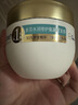 多芬（Dove）【成毅同款】密集修护小金碗发膜双支装620g 护发素柔顺干枯缺水 实拍图