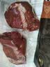 天莱香牛有机健康牛腿肉500g可溯源低温排酸生鲜牛肉新疆清真【真原切】 实拍图