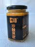 待见沙棘原浆nfc小果180ml*1瓶沙棘油纯果汁100%沙棘汁不加糖 实拍图