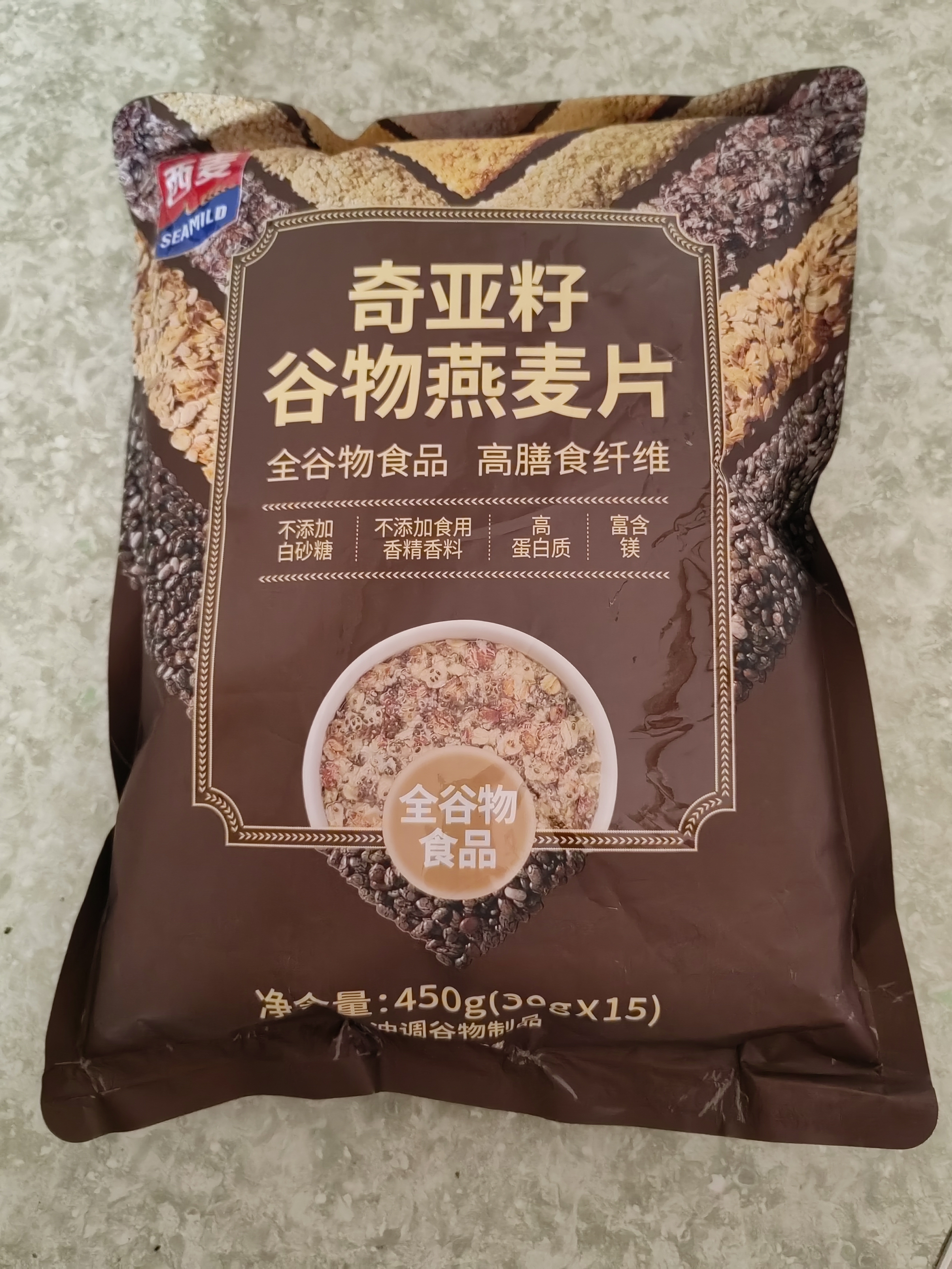 西麦奇亚籽混合谷物燕麦片450g 即食代餐营养早餐牛奶好搭档膳食纤维 实拍图