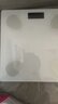 奥克斯体重秤体脂秤家用宿舍人体小型电子精准智能耐用 升级充电称重计减肥专用 白色充电 京东健康APP 实拍图