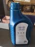 大众原厂防冻液 冷却液 汽车防冻液 水箱宝 -40℃ 1.5L 京东养车 实拍图