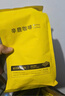 sinloy辛鹿蓝山风味拼配 香醇浓郁均衡 阿拉比卡 云南小粒咖啡豆 500g 实拍图