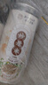 南同四海炒熟薏米仁湿除气泡水茶搭新货糯麸炒薏米中药材正品饮片炒薏苡仁 实拍图