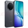 vivo Y600Pro 12GB+256GB 皓月黑 10200mAh耐超低温蓝海电池 耐久抗摔防水 寰宇增强通信3.0  AI手机 实拍图