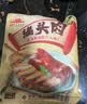 大紅門香卤猪头肉450g 熟食腊味即食下酒菜卤味速食北京老字号 实拍图