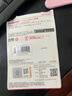闪迪（SanDisk）64GB USB3.2 U盘 CZ550黑色 读速100MB/s 安全加密 数据恢复 学习办公电脑车载 高速大容量优盘 实拍图
