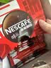 雀巢（Nestle）醇品速溶美式黑咖啡粉*健身燃减防困48包*1.8g 实拍图