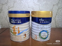 美素佳儿（Friso）皇家幼儿配方奶粉 3段（1-3岁幼儿适用）800g 乳铁蛋白 (新国标) 实拍图