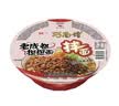统一巧面馆 老成都担担面 碗面 120g*12碗  整箱装 干拌面方便面泡面 实拍图