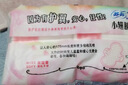 苏菲小翅膀无香棉柔护翼护垫175mm18片 迷你量少日用京东自营官方旗舰 实拍图