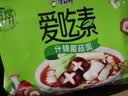 康师傅方便面 爱吃素 什锦蘑菇面100g*5袋 泡面袋装速食 不含五辛素食 实拍图