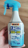 小林制药（KOBAYASHI）运动鞋除臭剂喷雾250ml日本进口去异味消臭喷剂鞋袜防臭热门商品 实拍图