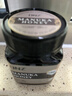 DNZ【新西兰原装进口】麦卢卡蜂蜜（UMF15+）250g 蜂蜜纯天然无添加 实拍图