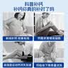 三九医药 999泰关健牌钙维生素D维生素K软胶囊成人儿童孕妇补钙1.2g粒/*12粒 实拍图