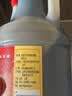 宁化府益源庆 精酿老醋5度850ml【山西醋 酿造食醋】家用食醋炒菜调味料 实拍图