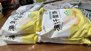 潼十三老潼关潼十三肉夹馍生饼胚半成品千层饼酥脆早餐面点方便速冻烧饼 【顺丰冷链】潼关千层饼110g*20个 实拍图