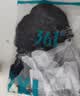 361°运动套装男春夏季跑步短袖基础舒适速干健身训练衣服 【男款】深墨蓝/超级黑 S 实拍图