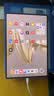 华为平板电脑MatePad Pro12.2英寸2024款 全新正品 国家补贴 双层OLED高刷2.8K全面屏娱乐办公学习平板 柔光版丨宣白 12+256GB WiFi 官方标配+【下单好礼】 实拍图