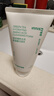 悦诗风吟（innisfree）绿茶洗面奶150g*2氨基酸泡沫男士女士控油清洁保湿 实拍图