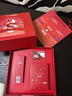 SK-II[CRYBABY礼盒]神仙水精华75ml化妆品水乳护肤套装哭娃sk2生日礼物 实拍图
