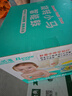 奥智嘉婴儿玩具0-1岁手拍鼓音乐拍拍鼓儿童早教故事机宝宝生日礼物 实拍图