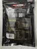 京东京造特级红枸杞500g （250g*2袋）【热销】宁夏中宁红枸杞子养生 实拍图