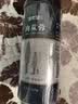 修年堂肉苁蓉250g正宗新疆肉苁蓉鲜干整根切片男性泡茶泡酒料搭人参鹿茸 实拍图