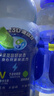 脉动青柠口味400ML*15瓶迷你小瓶低糖维C电解质水做运动饮料整箱装 实拍图