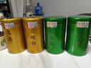 福茗源四大绿茶500g 明前2026新茶碧螺春龙井茶毛尖云雾茶叶礼盒口粮茶 实拍图