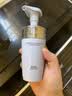 佰草集舒缓保湿洗面奶男女洁面泡沫按压式145ml(氨基酸洁面敏肌适用) 实拍图