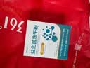 INKUZZY益生菌搭减肥药酵素减肥燃脂大肚子全身暴瘦肚子代餐奶昔茶多酚 1盒【激活】glp-x塑身全身快速瘦 20条*1盒 抑制食欲餐前截击阻断剂提高代谢强效快速排油产品 实拍图
