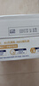 蒙牛新养道无乳糖牛奶全脂型钻包200ml×24包（电商对口箱）送礼礼盒 实拍图