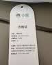 小魔遮阳晴雨伞五折防晒防紫外线太阳伞迷你便携小巧折叠伞遮阳伞 实拍图