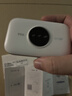 TCL随身wifi2026新款三网全国通用免插卡无线网wifi6车载4G路由器随身便携无限制移动联通电信5GXY15B 【升级充电款】3000毫安大电池 不限速不虚标月享1500G流量 实拍图