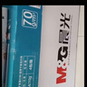 晨光（M&G）绿晨光 A4 70g多功能双面打印纸A4 复印纸白色 500张/包 10包/箱 整箱5000张 APYVQAF6 实拍图