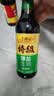 李锦记 特级薄盐生抽500ml 健康薄盐 美味更安心 减盐特级鲜 酱油 生抽 实拍图
