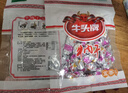 牛头牌（NIU TOU PAI）沙嗲颗粒牛肉干102g牛肉干休闲零食品贵州特产纯牛肉制作 实拍图