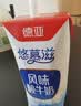 德亚（Weidendorf）常温酸奶206g*24盒 无蔗糖浓醇轻负担 高达93%牛乳含量益生菌发酵 实拍图
