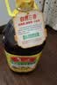 鲁花 【保真菜籽油】食用油 低芥酸特香菜籽油 5L  /桶   实拍图