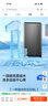 海尔（Haier）全自动波轮洗衣机8KG小型 家用宿舍出租 6键自编程  一级能效 家电国家补贴 京东自营XQB80-Z10D0 实拍图