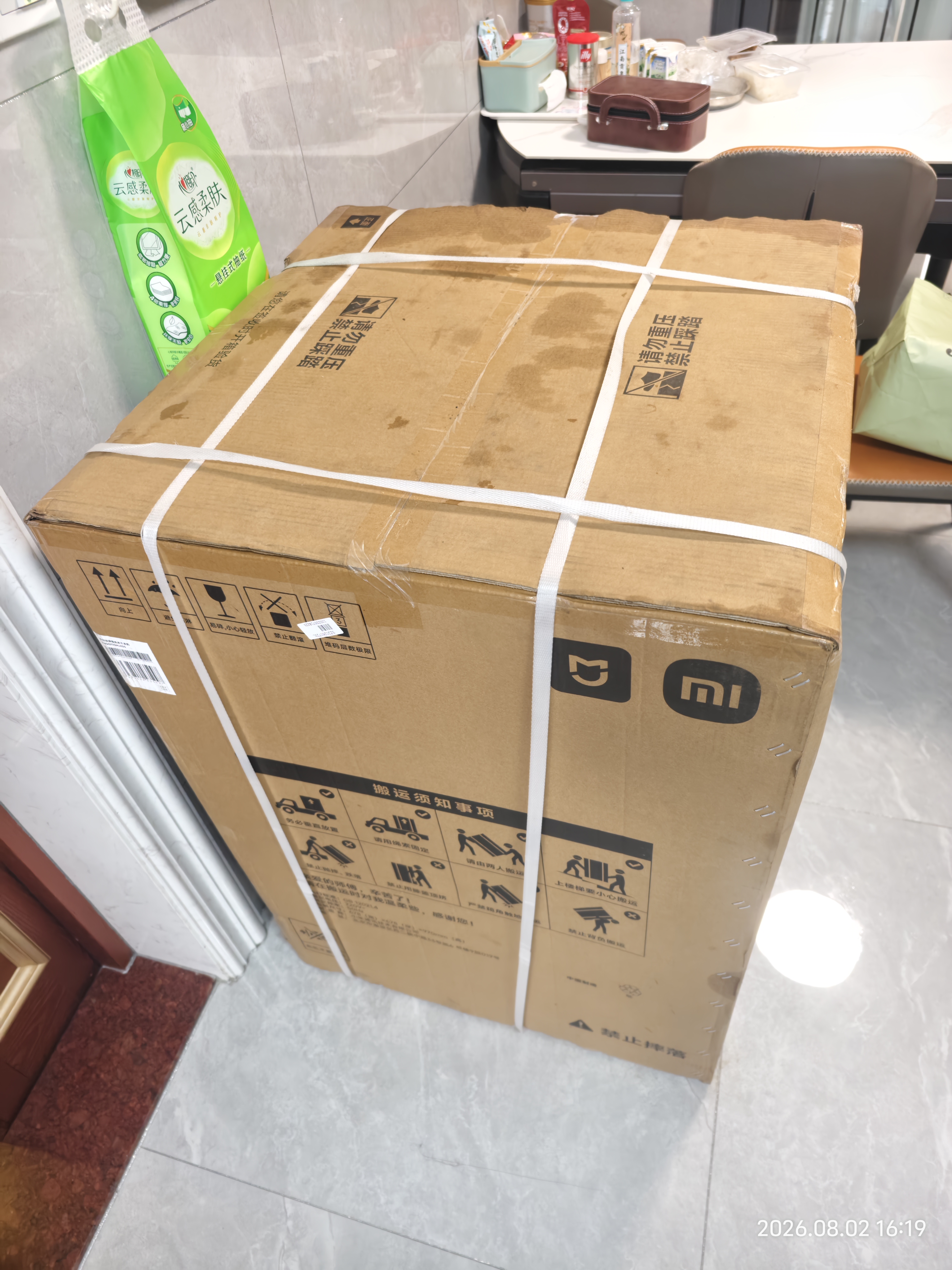 米家【超电解新品】小米滚筒洗衣机洗烘一体机家用全自动12公斤大容量一级能效XHQG120MJ105 实拍图