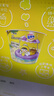康师傅方便面 酸香爽金汤肥牛杯面62g*12 迷你杯 泡面整箱速食 实拍图