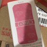 cibio'2希蓓欧唇膜补水保湿滋润嘴唇防干裂死皮唇膏 七夕礼物送女友 实拍图